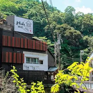 Masutomi 3*, Hakone Japon