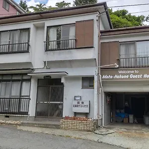 Moto-hakone 2*, Hakone Japon