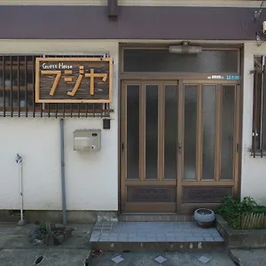 Fujiya , Matsuyama (Ehime) Japon