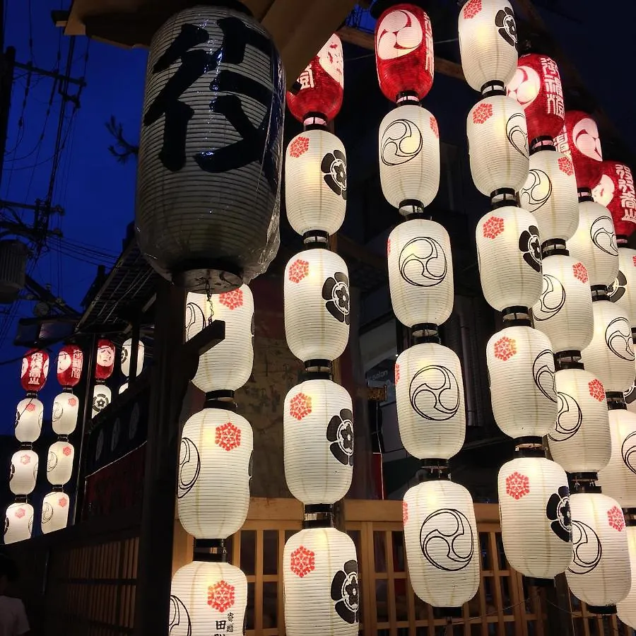 六根ゲストハウス Rokkon Guest House Kyoto