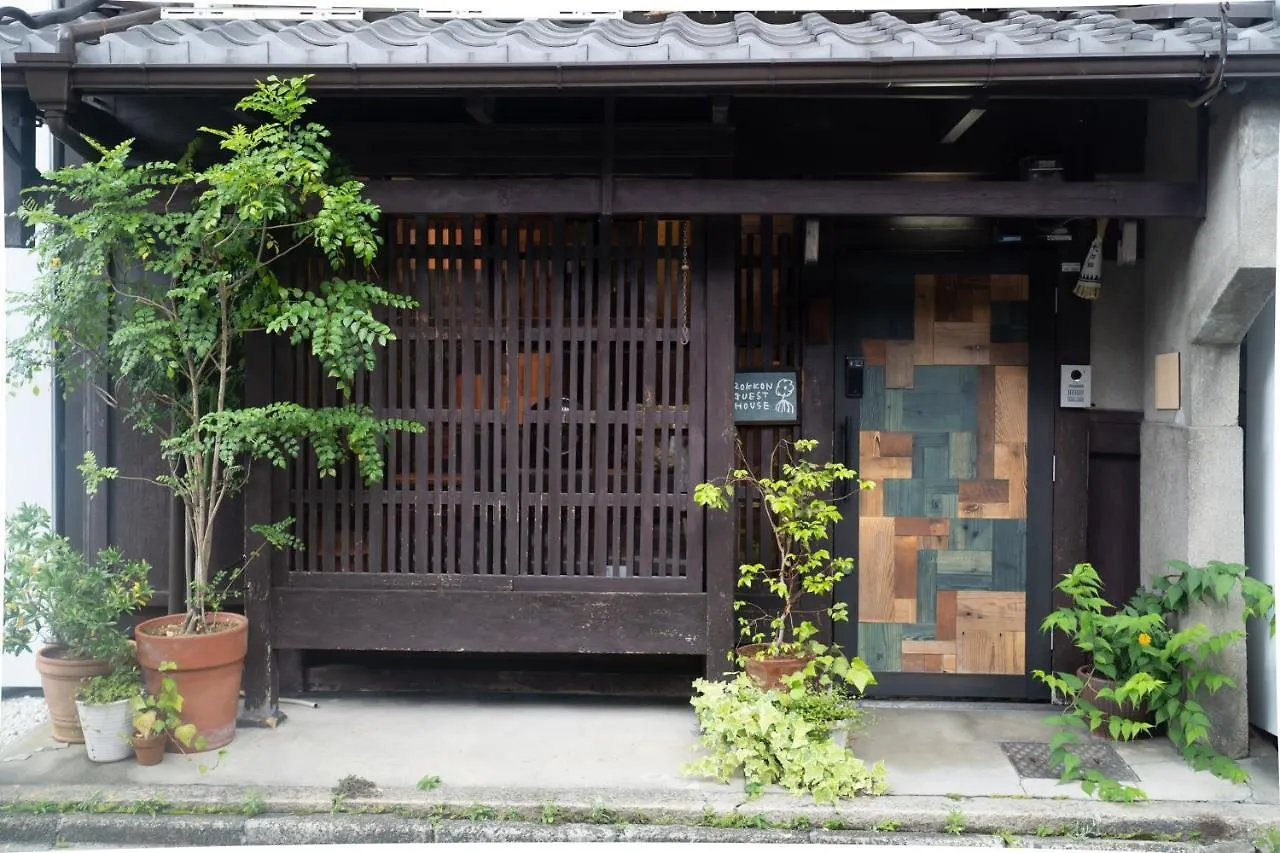六根ゲストハウス Rokkon Guest House Kyoto 2*,  Japan